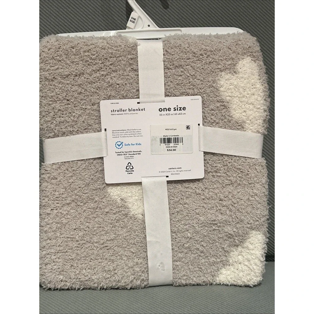 Carter’s Reversible Gray Stroller Baby Blanket White Clouds Lightweight Soft New